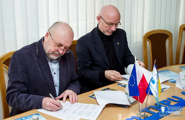 обговорення проблем та перспектив сучасної освіти